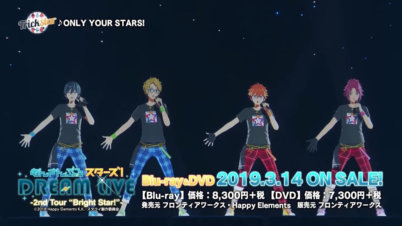 夏の思い出が蘇る『あんスタ！DREAM LIVE』2ndツアーBD＆DVDダイジェストPVが公開！先行応援上映会の開催も