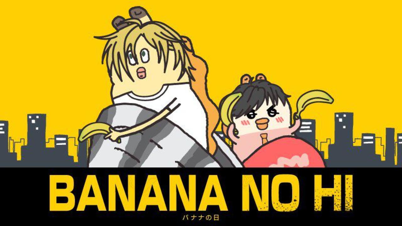 『BANANA FISH』『ハイネ』『ヒプマイ』など…『貝社員』がパロディばかりで怒られている模様