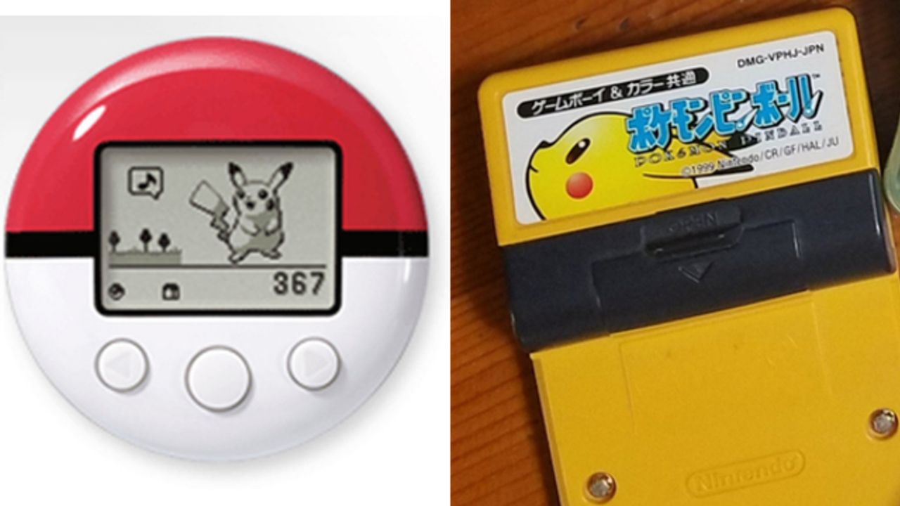 本日はピカチュウの日！懐かしくて泣けてくる！？話題のハッシュタグ「懐かしいポケモンおもちゃ」まとめ