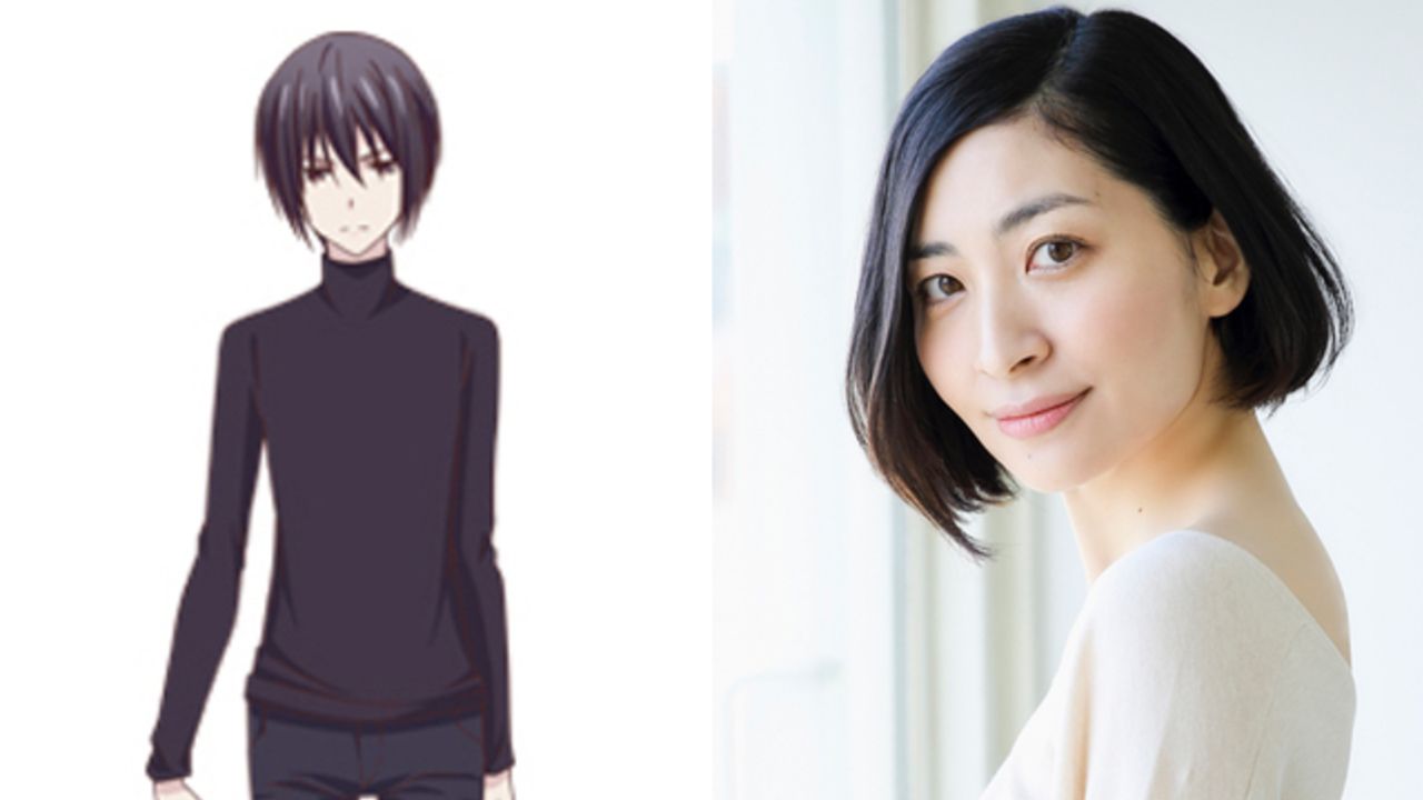 TVアニメ『フルバ』草摩家の当主・草摩慊人役に坂本真綾さんが発表！「アニメ化決定記念イベント」ライブビューイング決定