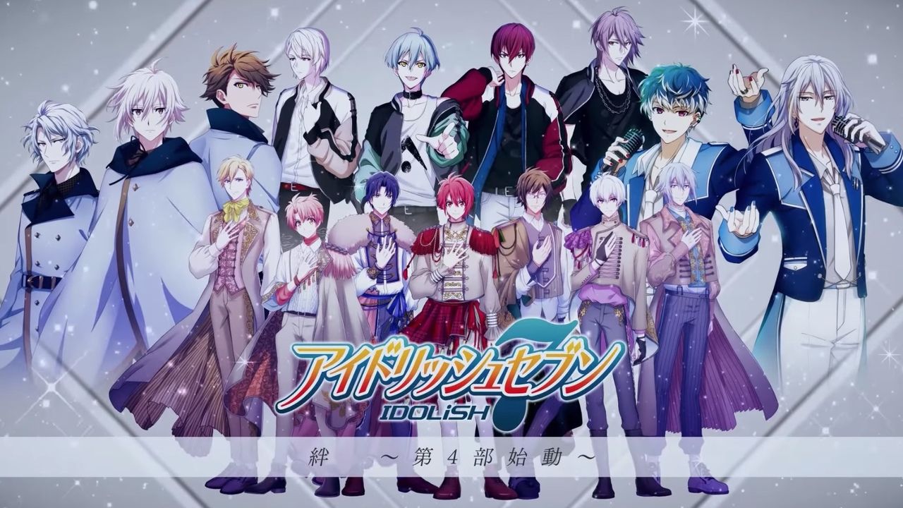 『アイナナ』近日配信される第4部の予告PVが解禁！意味深なIDOLiSH7メンバーのセリフや新キャラと思われる人物の登場も