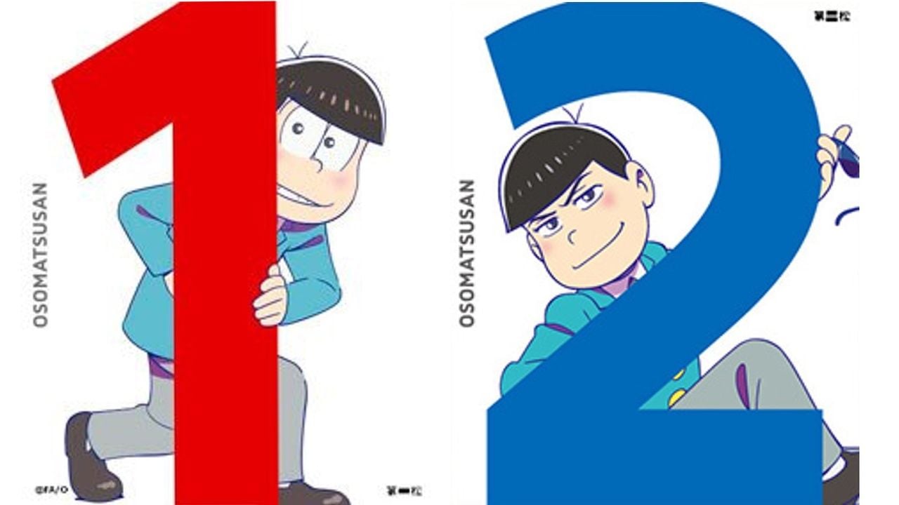 BD＆DVD『おそ松さん』2巻のジャケット公開！次男のカラ松！イベント詳細も発表