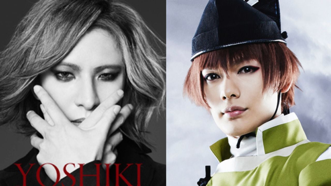 YOSHIKIさんと『刀ミュ』石切丸役・崎山つばささんによる”刀剣対談”が実現！本日21時よりニコ生で緊急生放送！