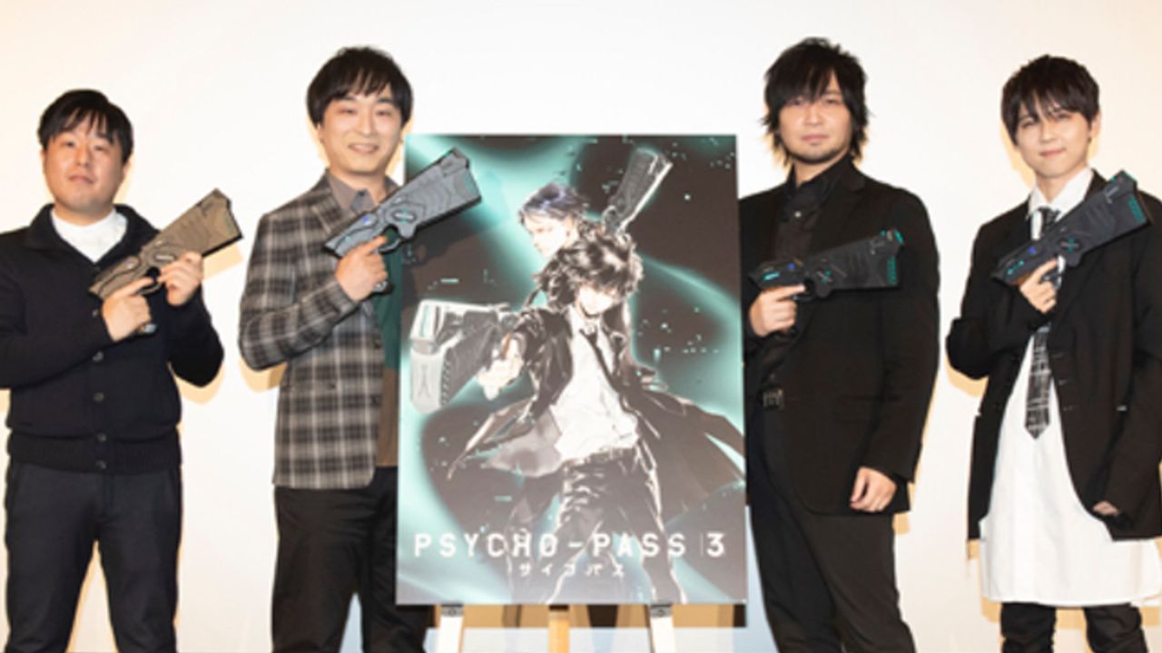 劇場版『PSYCHO-PASS』初日満足度2位を獲得！梶裕貴さん＆中村悠一さんがサプライズ登壇した舞台挨拶レポート到着