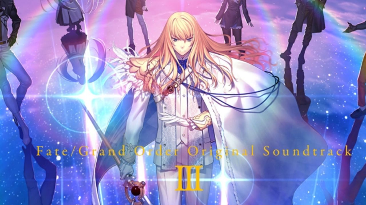 キリシュタリアを中心にクリプターが集結『FGO OST Ⅲ』ジャケット＆収録楽曲、店舗特典画像が解禁！