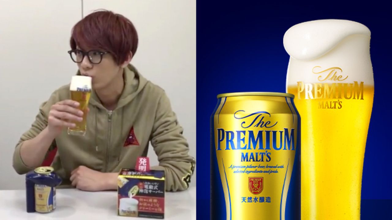 企業案件かな？江口拓也さんがビールサーバーをYouTuber風に紹介！「どーも江口拓也です！今回は…」