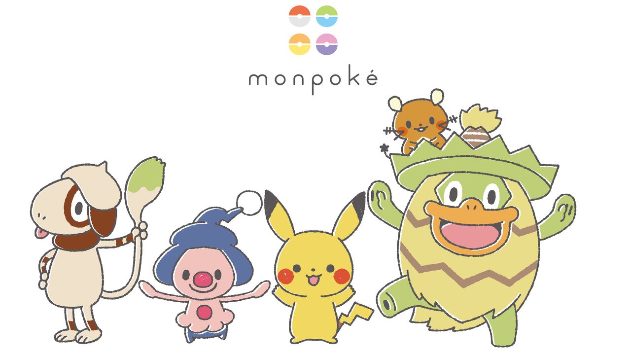 ポケモン初の公式ベビーブランド「monpoke」が誕生！はじめての”発見”を子どもたちに提供