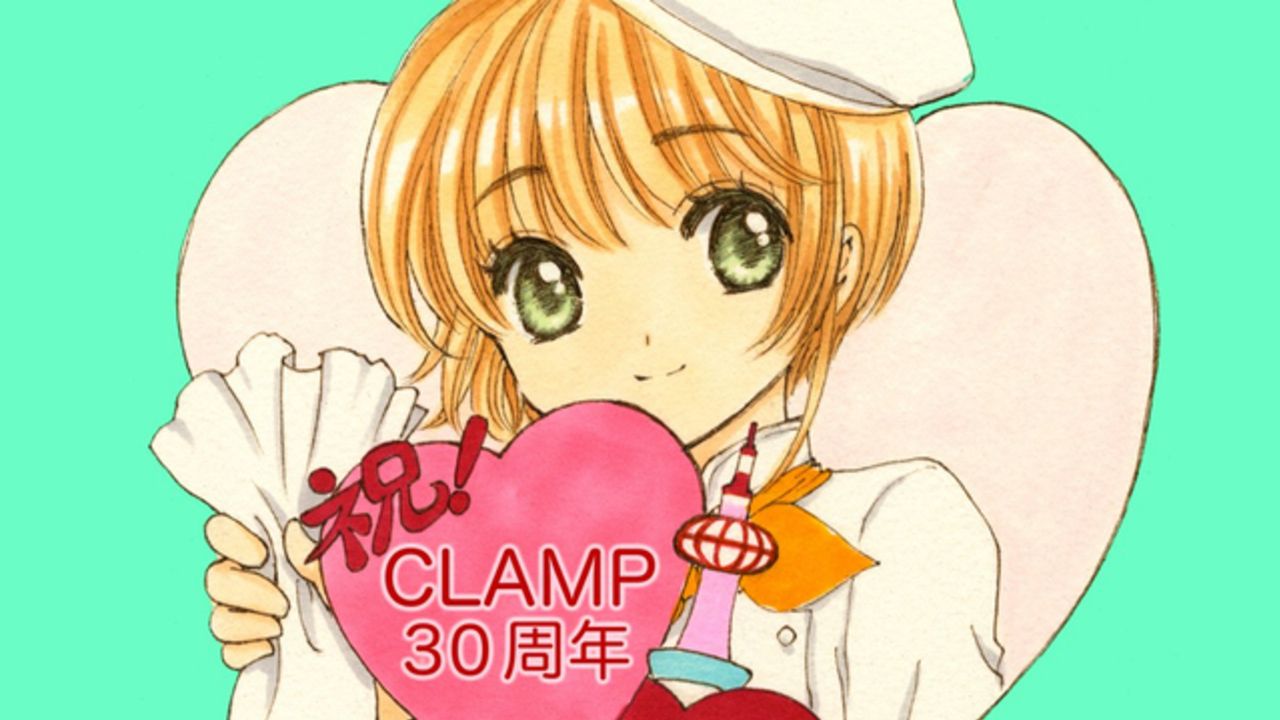 漫画家グループ「CLAMP」が30周年！あなたが好きなCLAMP作品は？