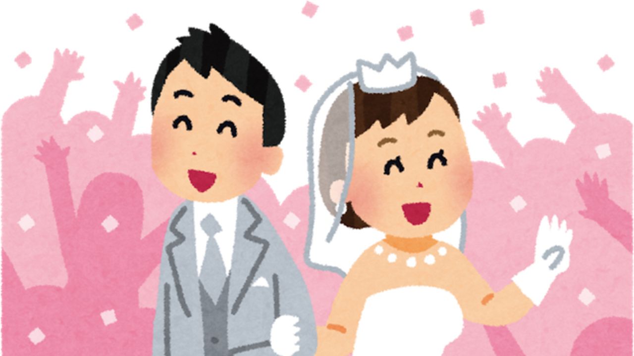 もしアニメやゲームの推しキャラが現実に現れたら結婚したい？