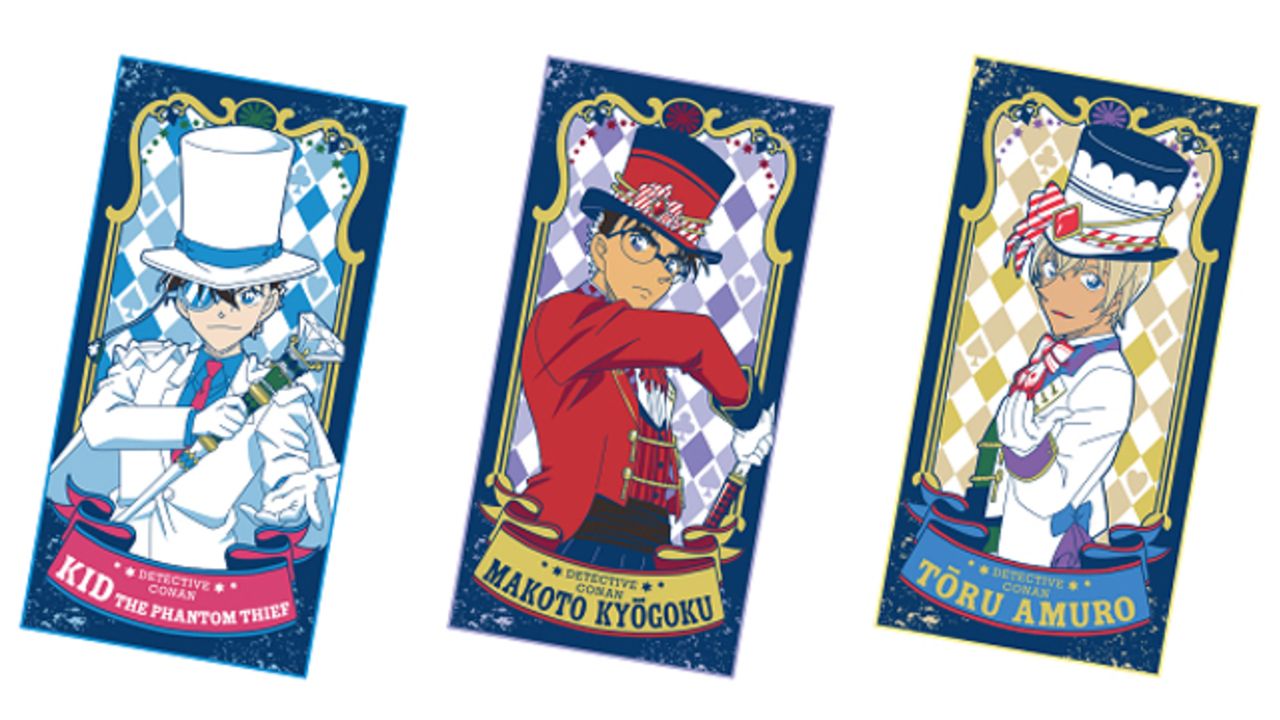 セガ ラッキーくじ「名探偵コナン -Secret Magic Show-」がセブン-イレブンにて発売中！描き下ろしアートを使用した賞品がラインナップ