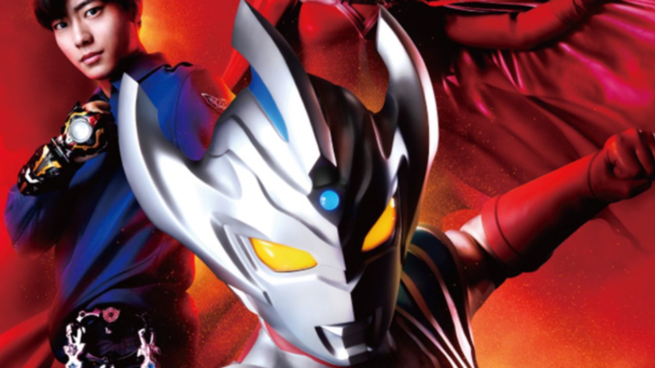 タロウの息子が登場する新ウルトラマン『ウルトラマンタイガ』7月放送スタート！シリーズ初の複数ヒーローへ変身！