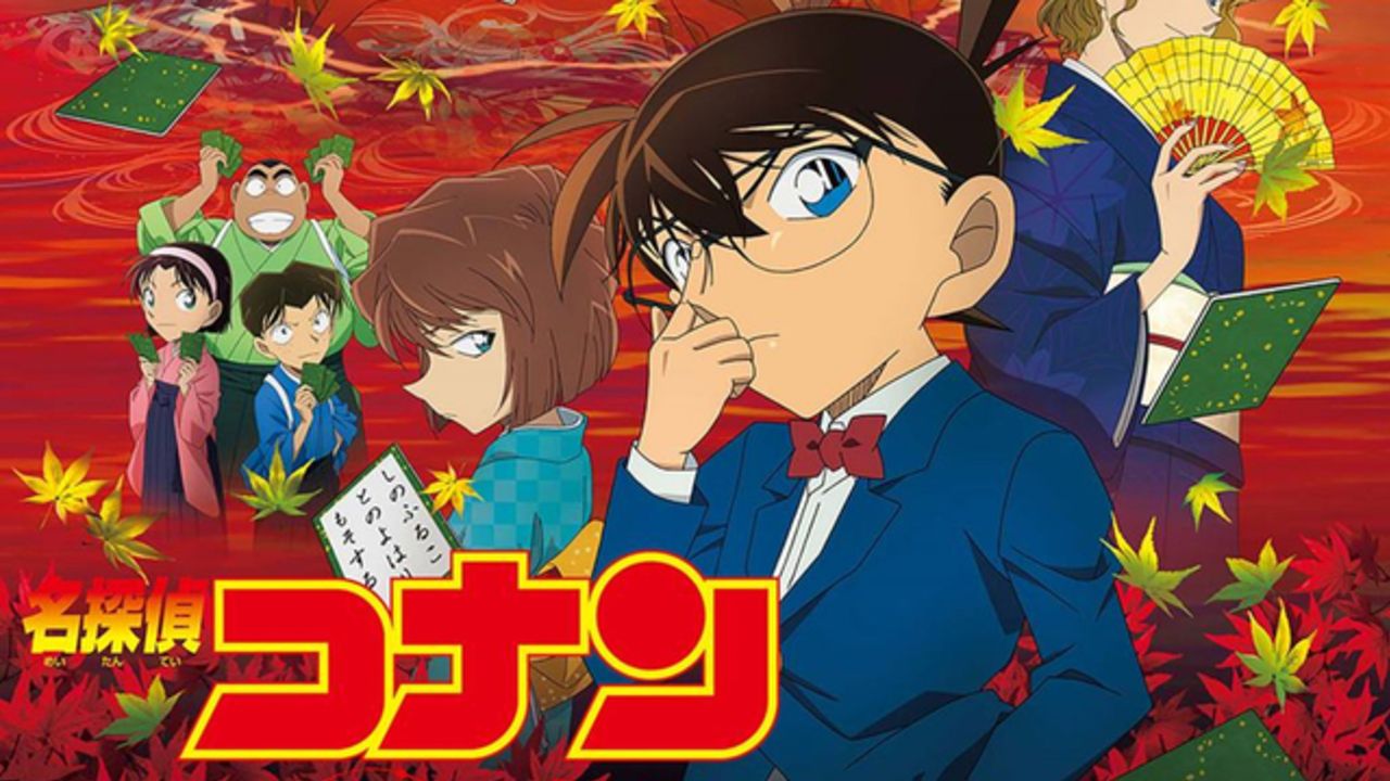 劇場版『名探偵コナン』21作品の一挙配信が決定！映像配信サービス「dTV」にて怪盗キッド初登場作『世紀末の魔術師』など