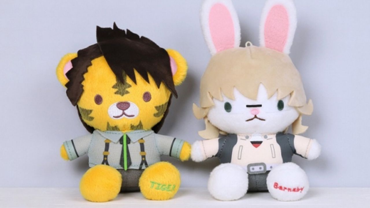 ファンの熱い要望で再販決定！『TIGER＆BUNNY』ぬいぐるみキーチェーンセットが受注開始！