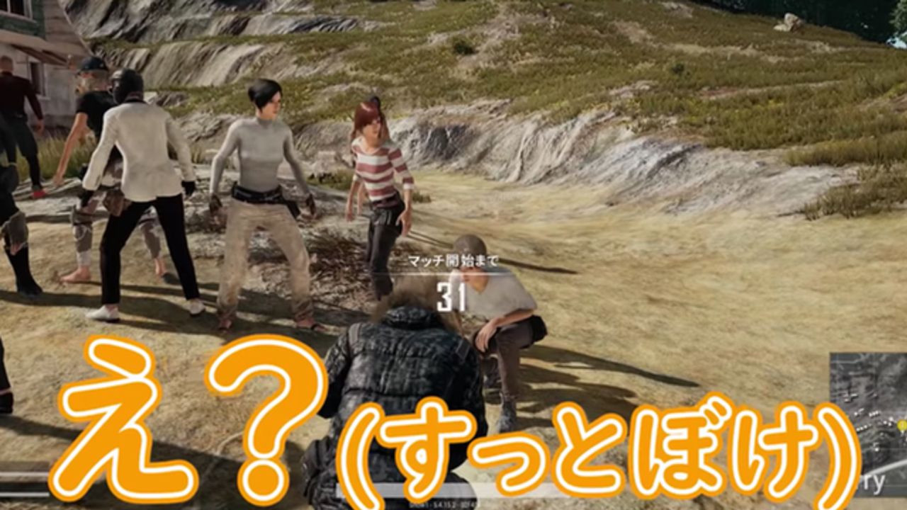 超絶KAWAII小野賢章さん＆花江夏樹さんがゲーム『PUBG』を実況！大反響動画の続編がYouTubeにて公開