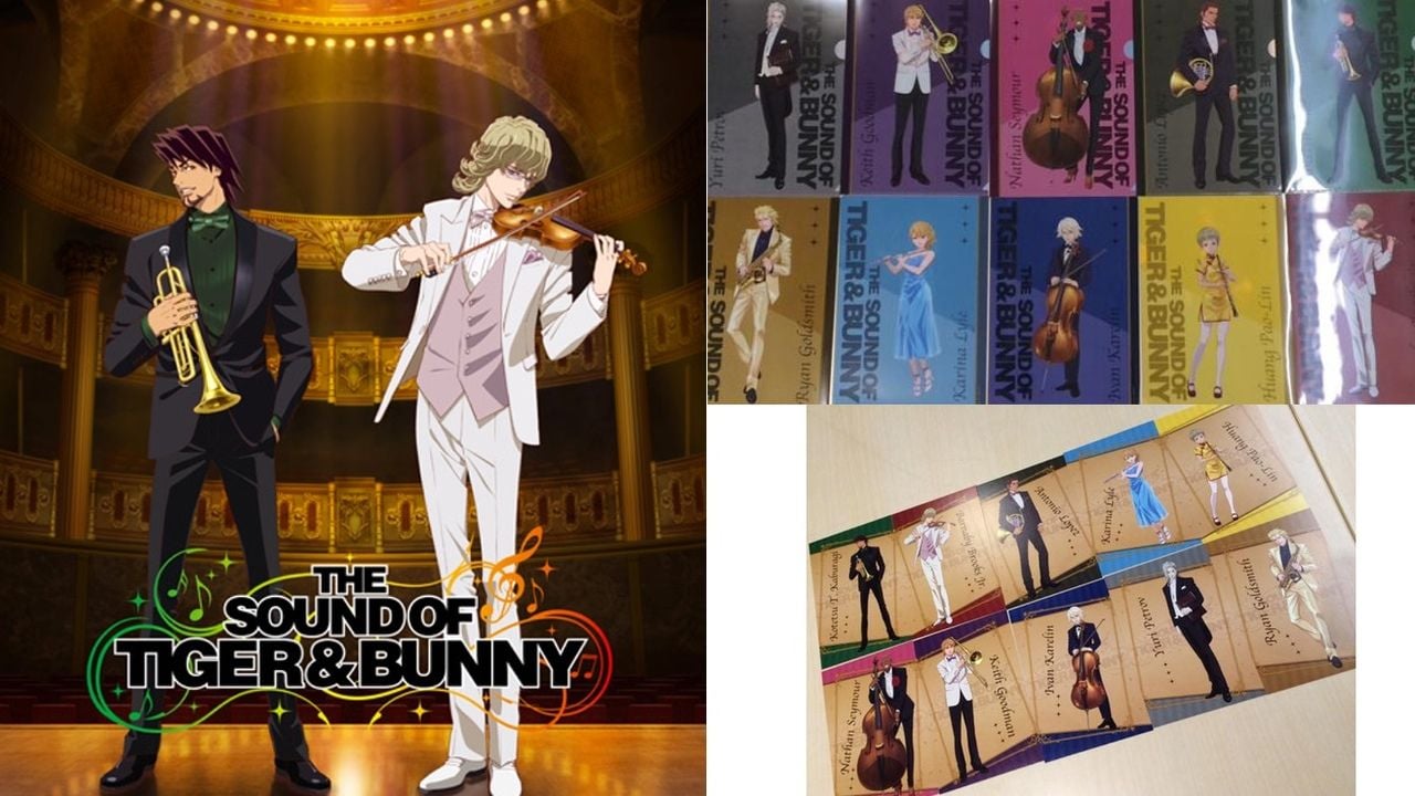 本日開催「THE SOUND OF TIGER&BUNNY」のイベントグッズが公開！イベント内容に合わせた絵柄だ！