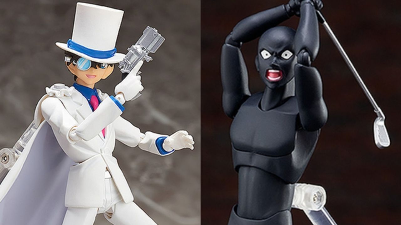 『名探偵コナン』より「figma 怪盗キッド」＆「figma 真・犯人」が再登場！劇中のあらゆるシーンが再現できる！