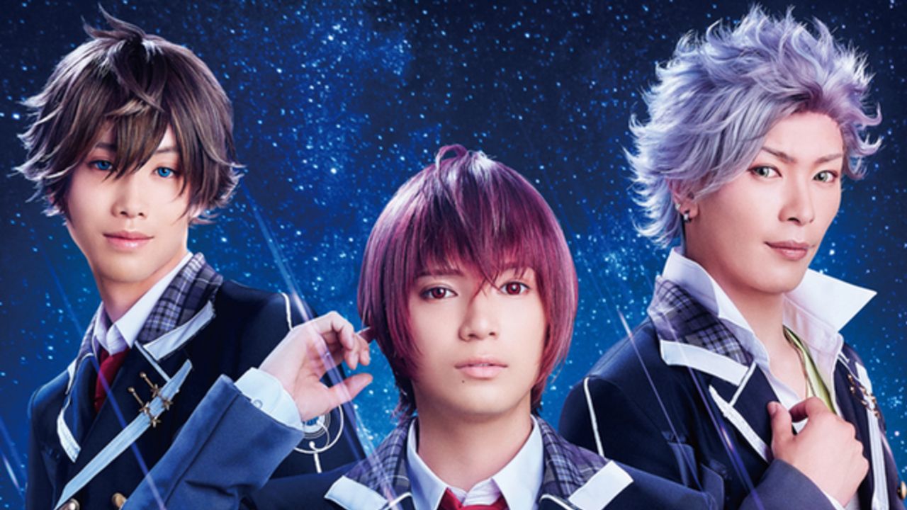 舞台『Starry☆Sky on STAGE』糸川耀士郎さん演じる土萌羊らのティザービジュアル解禁＆チケット発売スタート！