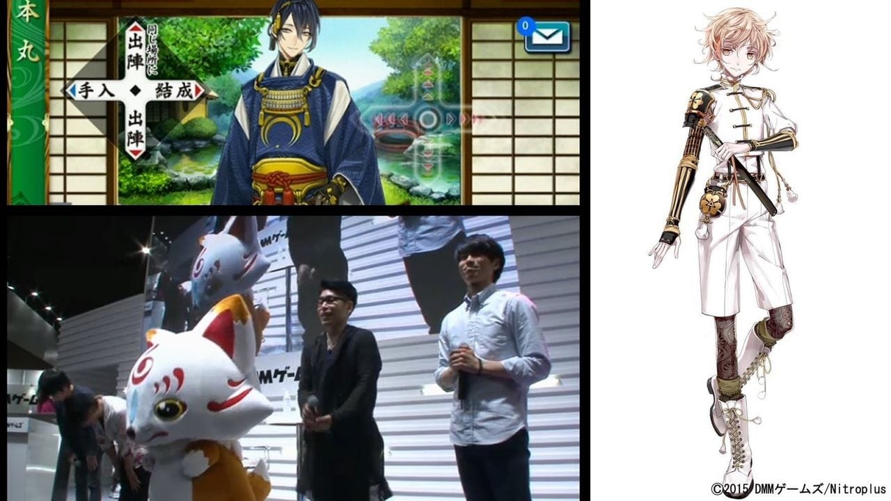 『刀剣乱舞』TGS2015にて新展開、そして新しい刀剣男士発表！新しい情報盛り沢山だぞ！