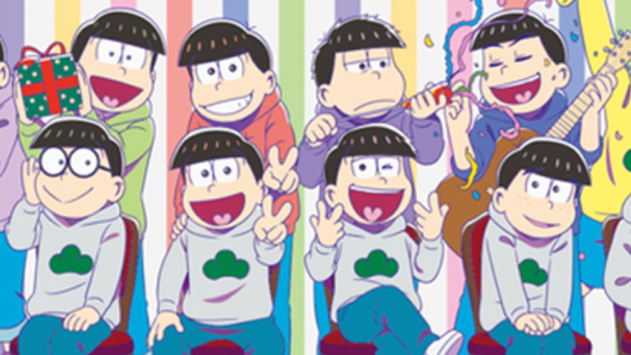 5月24日は『おそ松さん』6つ子の誕生日！18歳＆大人の6つ子たちのスペシャル描きおろしイラストが公開！