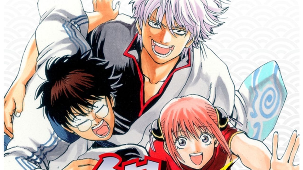 『銀魂』本当に本当で本当の最終回へ「最終訓」6月17日配信！コミックス最終77巻＆ラストファンブック「広侍苑」今夏発売