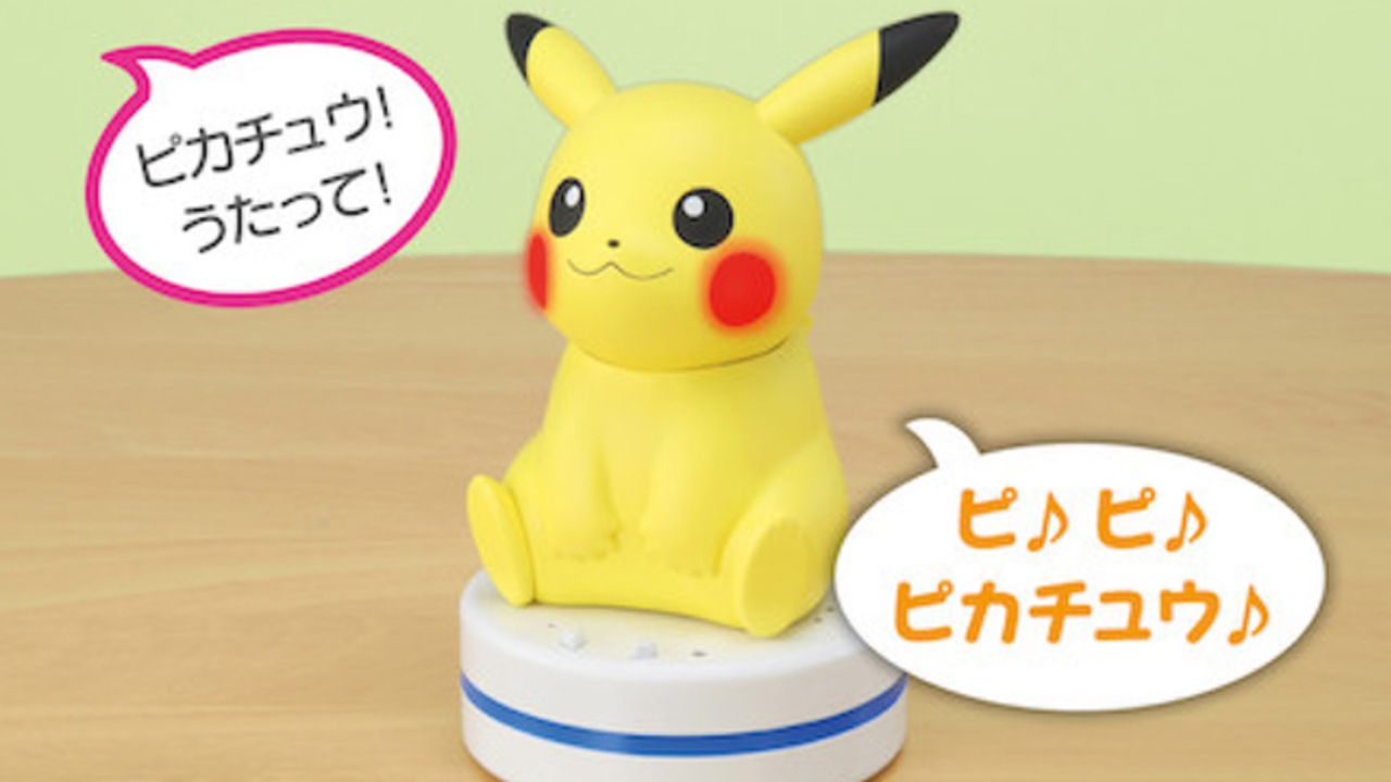 言葉を認識するピカチュウのロボット「ねえUchiPika(ウチピカ)」が8月発売！ピカチュウと一緒に生活しませんか？