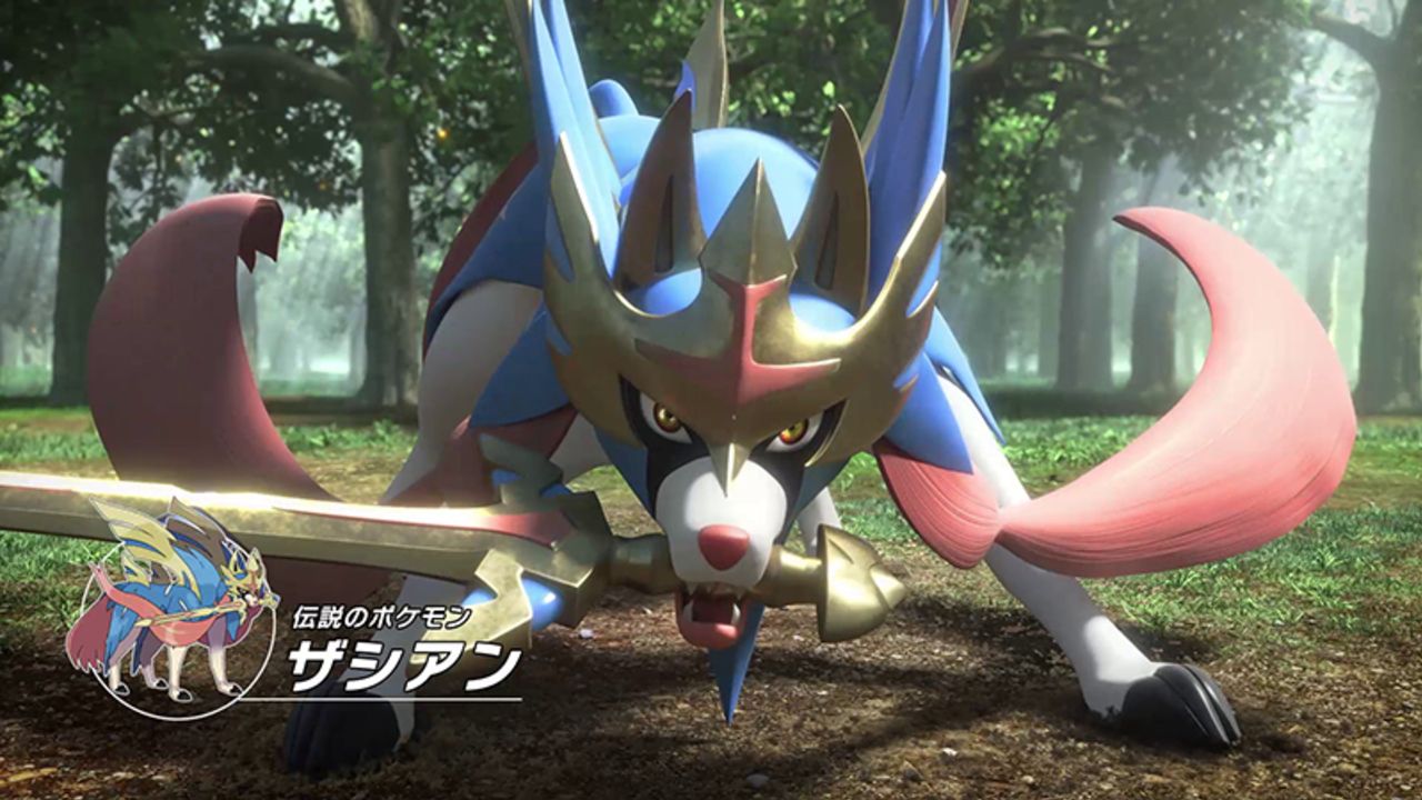 伝説のポケモンの姿も『ポケモン ソード・シールド』最新映像が公開！巨大化する「ダイマックス」や協力バトルなど新要素も