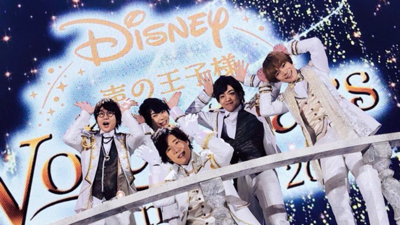 『Disney 声の王子様』オフィシャル写真とは違うお茶目なポーズにも注目！出演者によるライブイベント写真＆ツイートまとめ