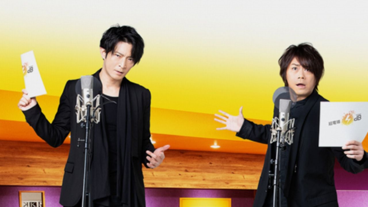 津田健次郎さんと浪川大輔さんが出演・企画する舞台『SHOW MUST GO ON』豪華声優陣が日替わりゲストに！