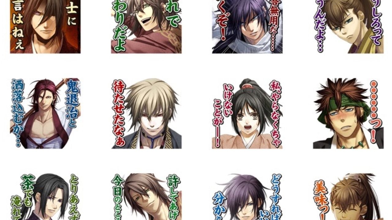 「武士に二言はねぇ」『薄桜鬼』LINEスタンプ第二弾！キャラも追加！