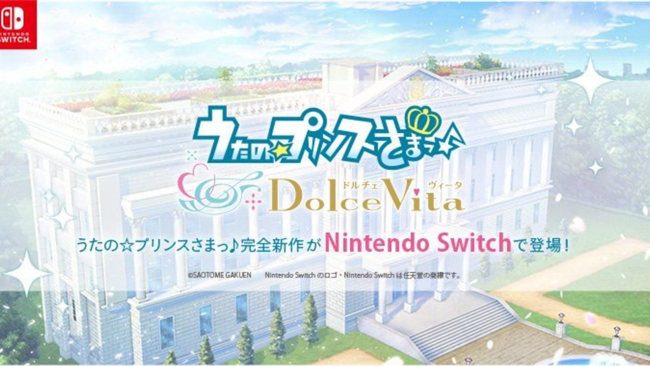 『うたプリ』完全新作ゲーム「Dolce Vita」発表！Nintendo Switchへの移植や新曲CDの発売など9周年企画発表