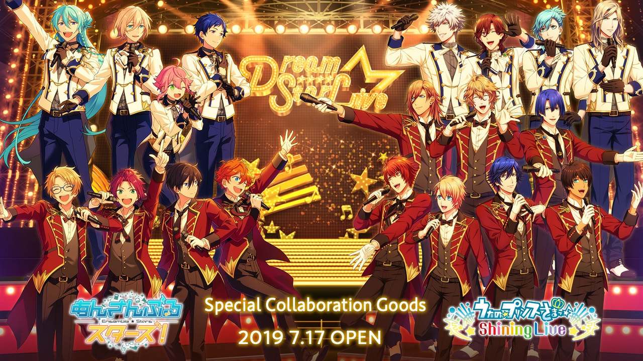 『あんスタ』ｘ『うたプリ』夢のエイプリルフールコラボ「Dream Star Live」限定グッズ発売決定！AGF2019にも出展