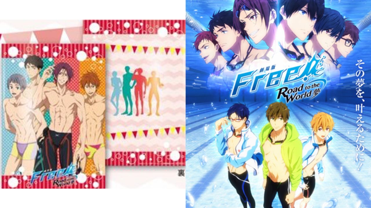 『Free!RW』水着姿の遙たちの「A5ノート」貰える！キリン「まとめ買いキャンペーン」第2弾が全国のイオンで実施決定