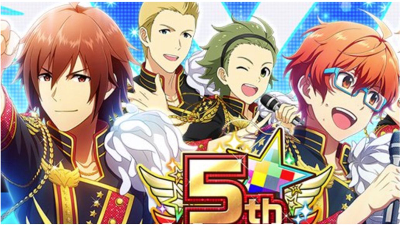 本日7月17日に5周年『SideM』千葉翔也さん、小林大紀さんら声優陣からお祝いツイート＆「SideM5」がTwitterトレンド入り