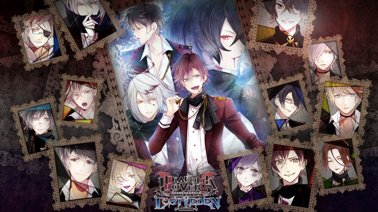 ディアラバ新章『DIABOLIK LOVERS LOST EDEN』始動！新キャラも登場