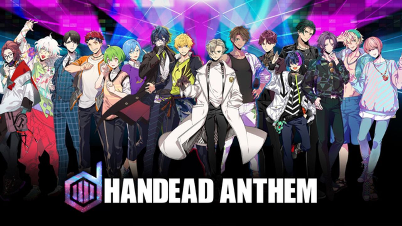 男性声優ｘゾンビｘEDMの新感覚音楽プロジェクト『HANDEAD ANTHEM』始動！16人のキャラを4名の若手声優が担当