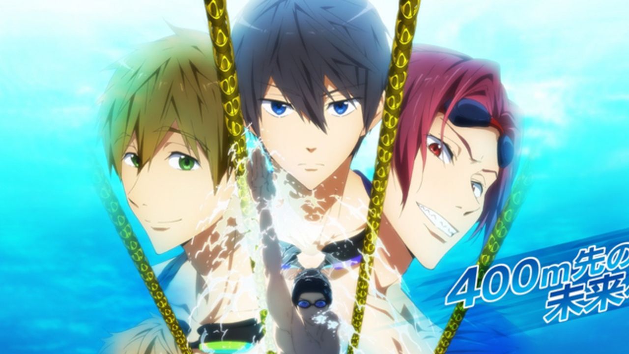 『Free!』とみんなの思い出は？ハッシュタグ「Free!との思い出」がTwitterトレンド入り！