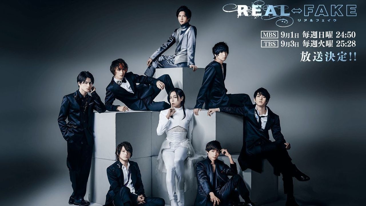 豪華俳優陣出演のドラマ『REAL⇔FAKE』OPは作中ユニットStellar CROWNSに蒼井翔太さん演じる”歌姫”朱音が参加した楽曲