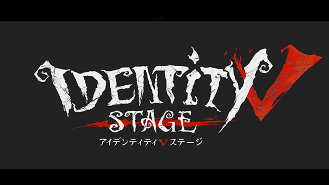 人気ゲーム『IdentityV 第五人格』が舞台化決定！納棺師に平井雄基さん、写真家に五十嵐啓輔さんらメインキャスト発表