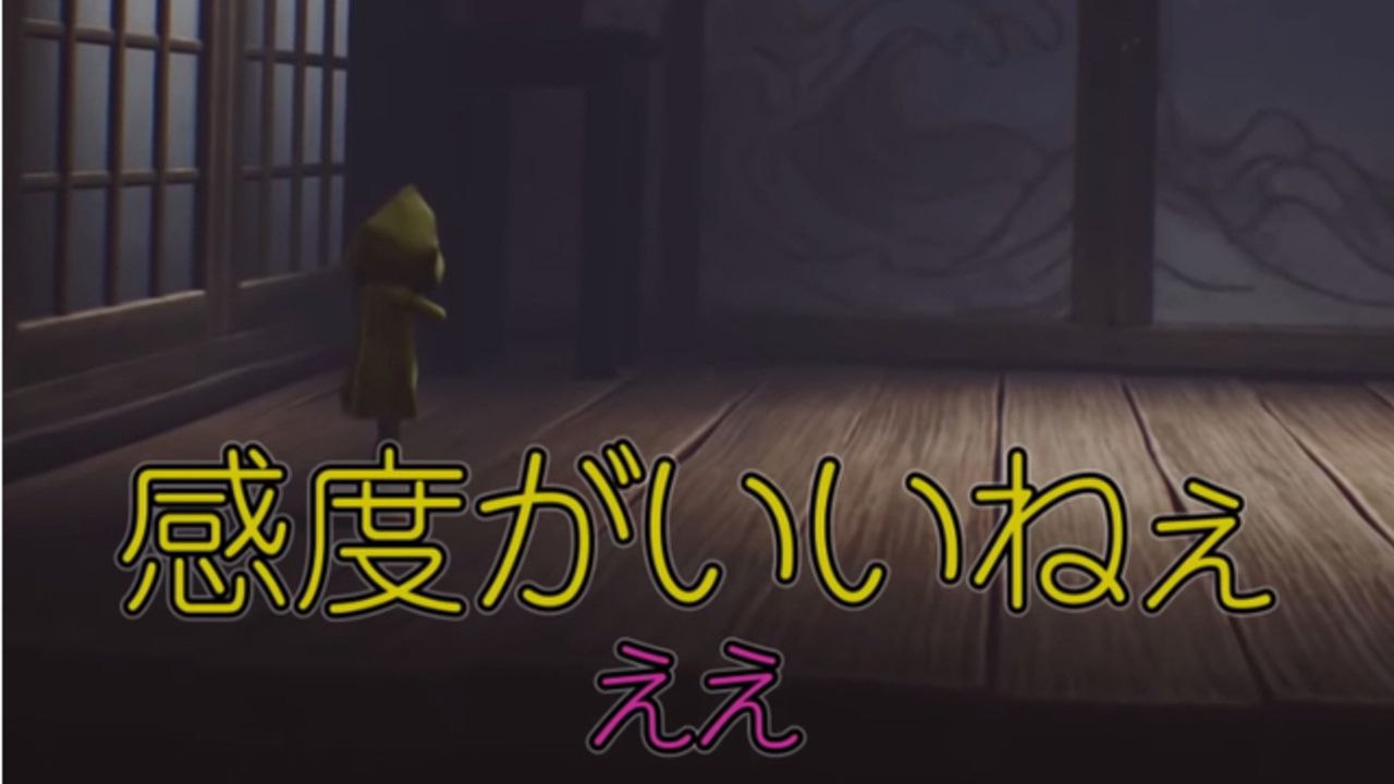 花江夏樹さんと斉藤壮馬さんによるゲーム実況シリーズついに最終回！人気声優の仲良しトーク＆大絶叫は必見