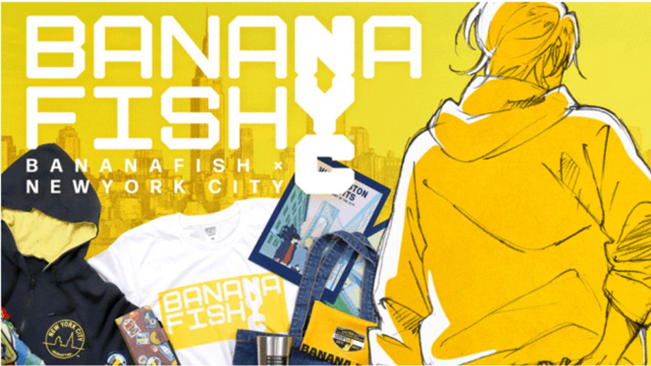 『BANANA FISH』x「NYC」がコラボ！ニューヨークの街並みをバッグにしたアッシュと英二のグッズが続々登場