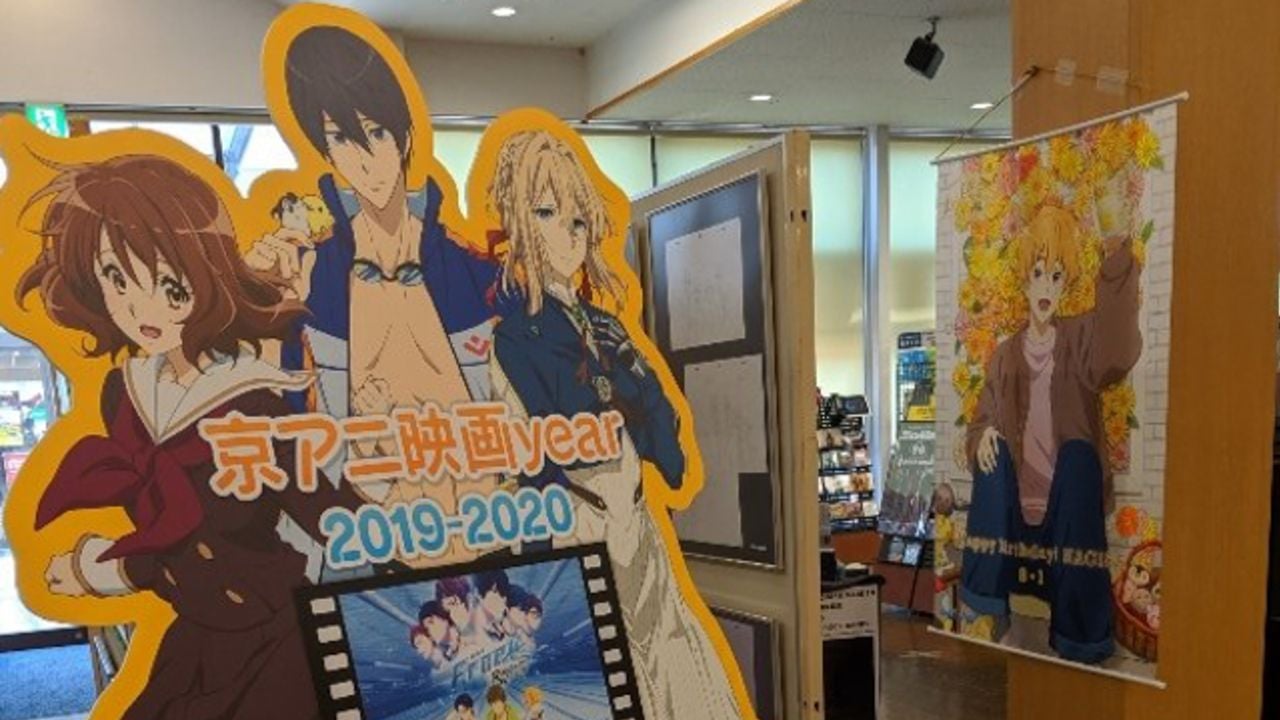 入場無料で写真撮影もOK『Free!』など焼失を免れた京アニ作品の原画約70枚が松江市の書店で展示中