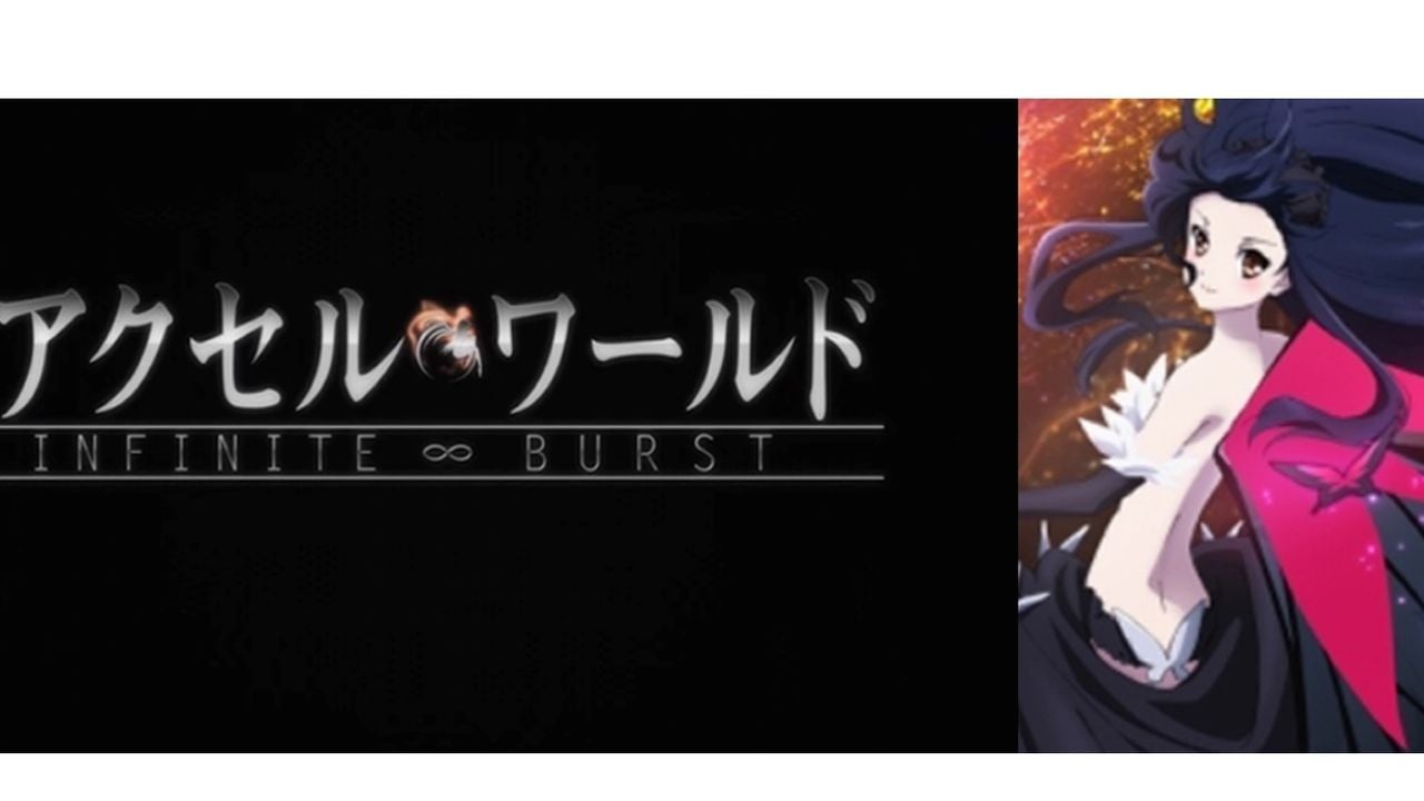 劇場アニメ化『アクセル・ワールド』 川原礫先生書き下ろし完全新作公開決定！