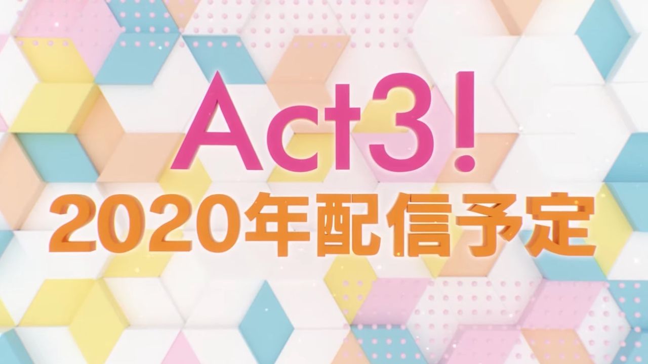 『A3!』メインストーリー第三部が2020年より配信決定！一番くじの発売やアニメイトフェアの開催も