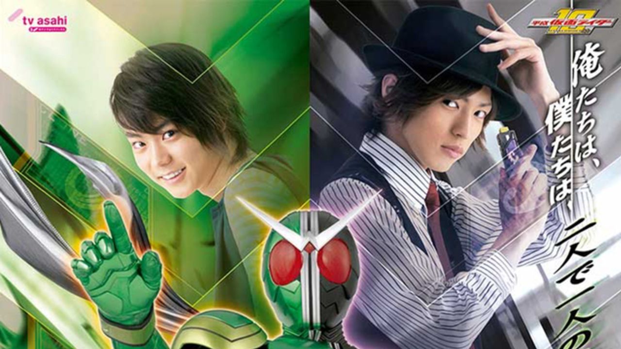 さぁ、お前の罪を数えろ！史上初の2人で1人の『仮面ライダーW』本日9月6日で放送10周年！思い出・祝福ツイートでトレンド入り