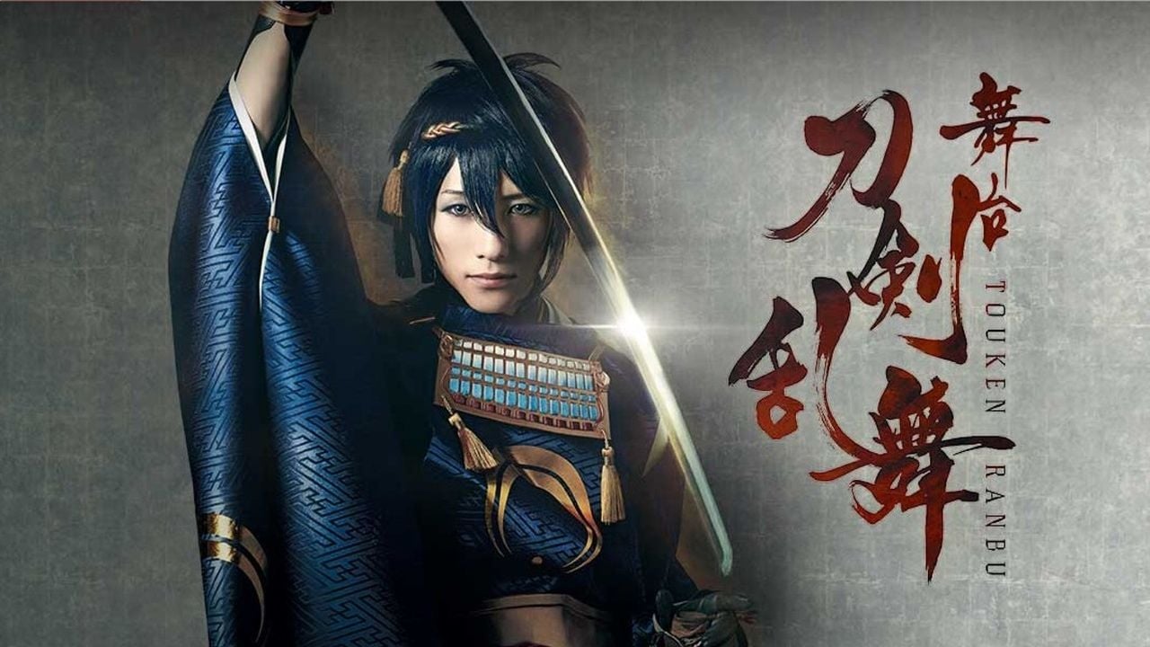 舞台『刀剣乱舞』三日月宗近役：鈴木拡樹さんのビジュアル解禁！チケット情報も発表！