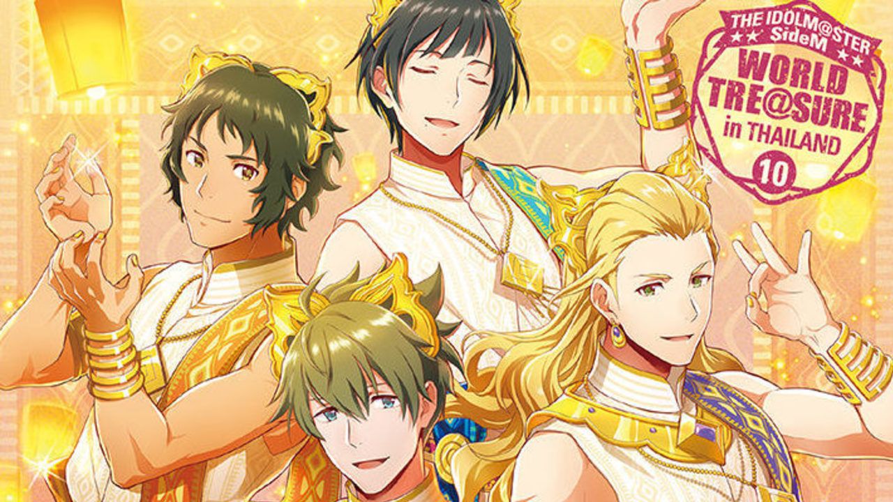 『SideM』WORLD TRE@SURE第10弾！顔面に神々しさすら感じるジャケット写真＆試聴動画が公開！