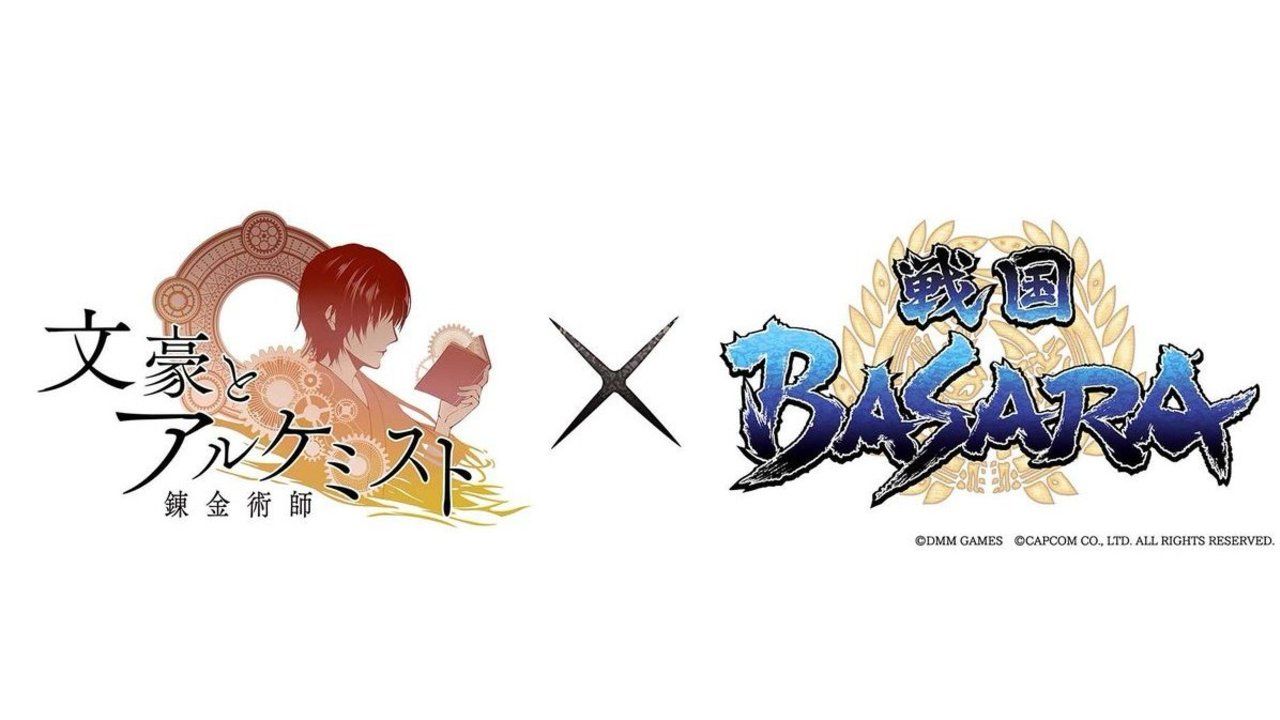 『戦国BASARA』ｘ『文アル』コラボイベントが10月に開催決定！武将と文豪の異色コラボに驚きの声も