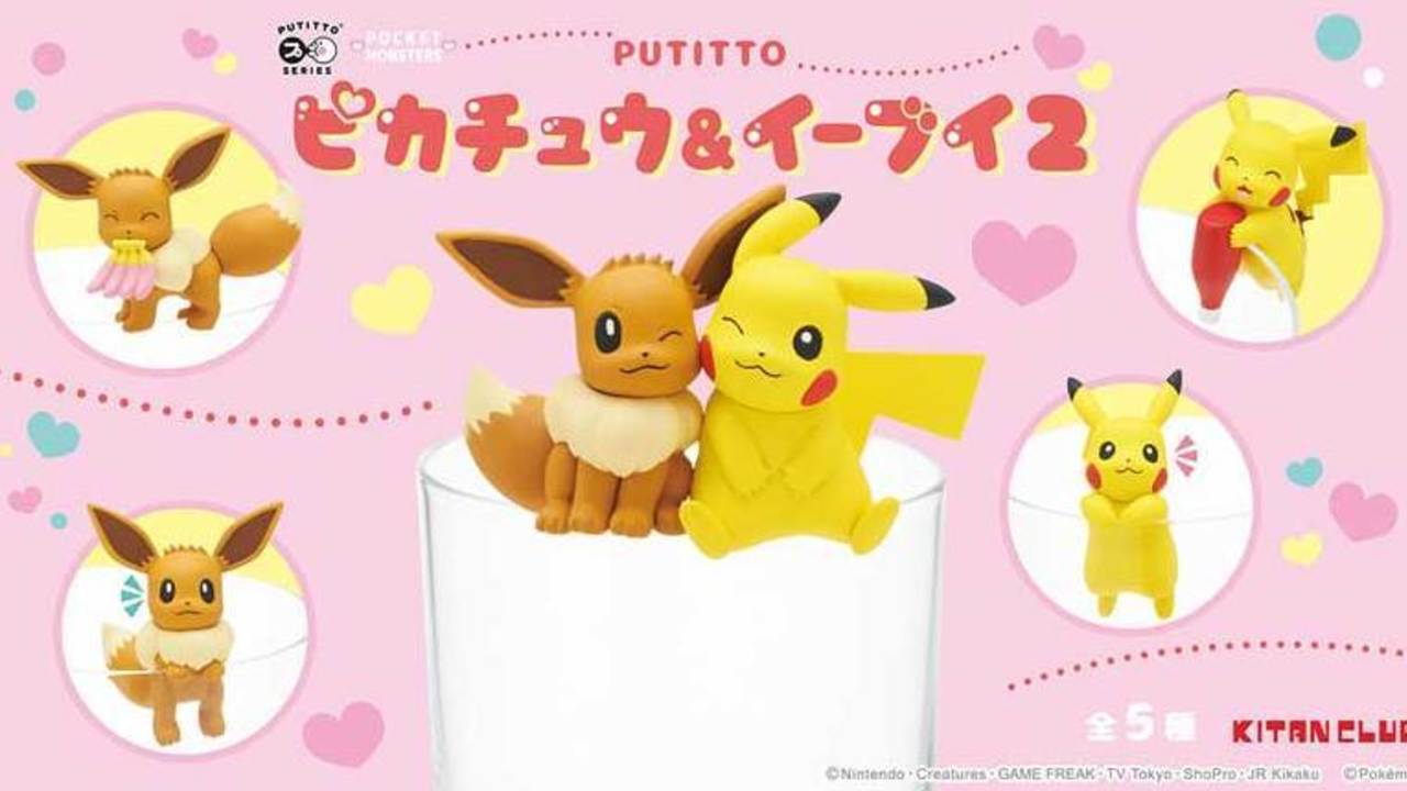 ピカチュウ＆イーブイがコップのフチで可愛く寄り添ってくれる！『ポケモン』からPUTITTOシリーズ登場