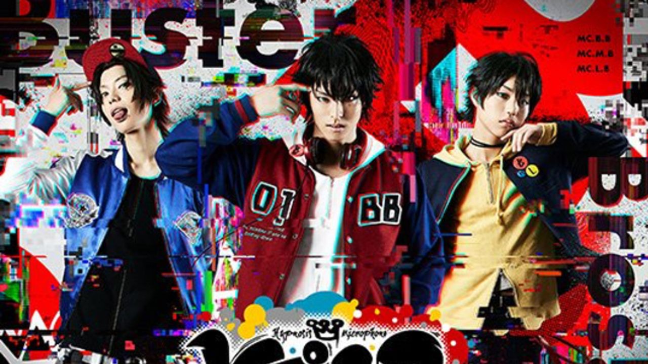 『ヒプマイ』舞台化決定！第1弾はBuster Bros!!!＆MAD TRIGGER CREW、第2弾はFlingPosse＆麻天狼が中心のストーリー