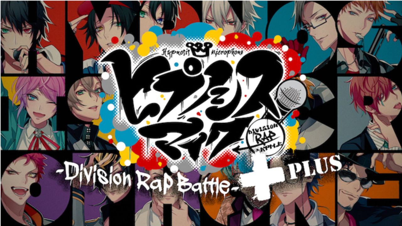 『ヒプマイ』オオサカ＆ナゴヤディビジョンが参戦！6ディビジョンver.の「ヒプノシスマイク-Division Rap Battle-＋」公開